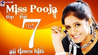 pooja mp3 songs old